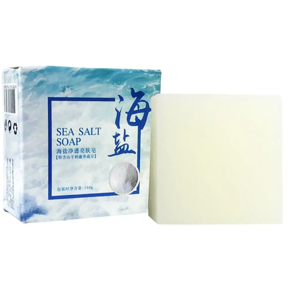 Soap Making Essential Oils - 100 г мыла для ручного производства,