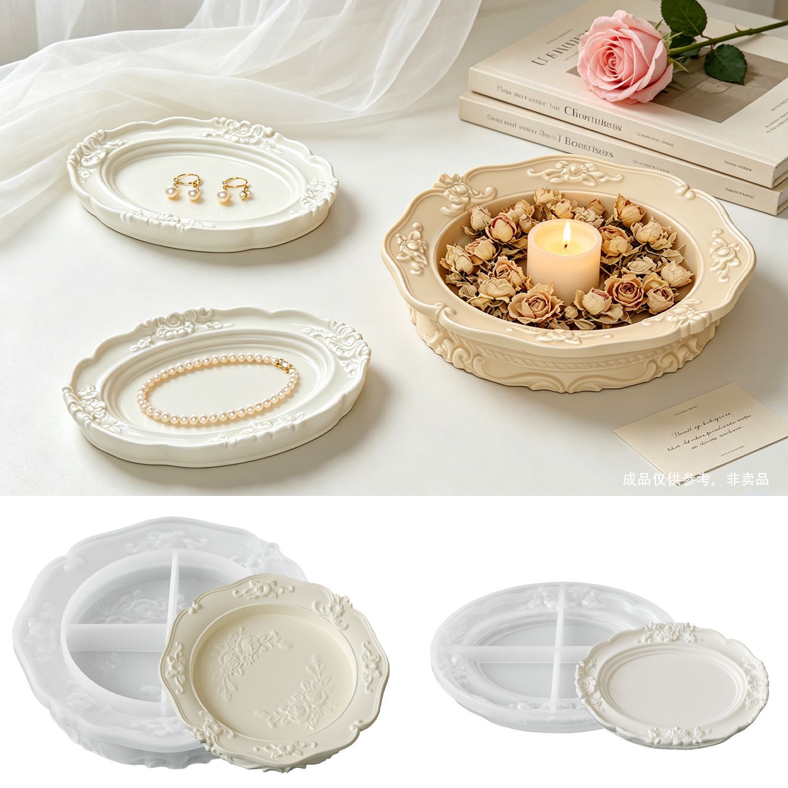 Элегантная винтажная силиконов – обзор и цена Soap Making Kits